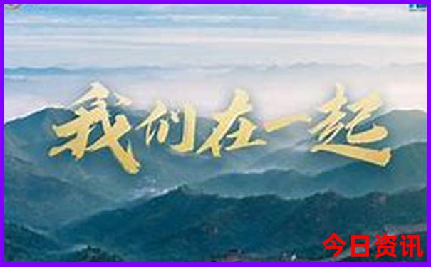 贵州好玩的景点排名榜前十名
